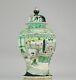 Antique Chinois Lidded Vase Chine Famille Noire Rare Vert Kangxi Marqué