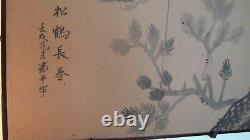 Antique Chinois Peint À La Main En Soie Byobu 4 Panneau Pliant Écran Signé 59 X 34