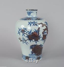 Antique Chinois Porcelaine Cuivre Rouge Et Bleu Peach Meiping Vase Kangxi
