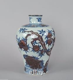 Antique Chinois Porcelaine Cuivre Rouge Et Bleu Peach Meiping Vase Kangxi