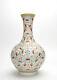 Antique Chinois Qing Guangxu Mk Famille Rose Fencai Cent Bat Vase En Porcelaine