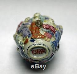 Antique Chinois Qing Qianlong Mk Famille Rose 18 Bouteille À Priser En Porcelaine Immortelle