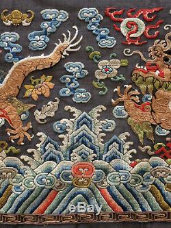 Antique Chinois Robe Frontière Broderie De Soie De Dragons