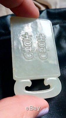 Antique Chinois Sculpté Pendentif Plaque De Jade Pale Double Amulette De Bonheur