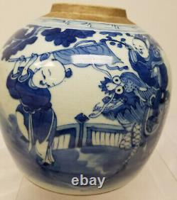 Antique Chinois Underglaze Bleu Et Blanc Ginger Jar Boys Foo Dog