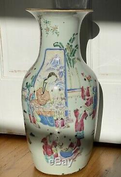 Antique Chinois Vase En Porcelaine Tongzhi Epoque 19ème Centry Qing