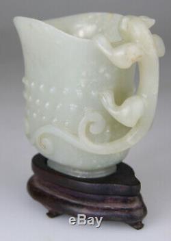 Antique Chinois Vase Jade Néphrite Céladon Libation Coupe Sculpté Qing 19ème 20ème