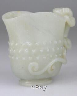Antique Chinois Vase Jade Néphrite Céladon Libation Coupe Sculpté Qing 19ème 20ème