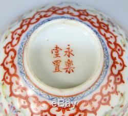 Antique Coupe Porcelaine Chinoise Rose Bowl Famille Guangxu Période Mark Qing 19ème
