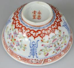 Antique Coupe Porcelaine Chinoise Rose Bowl Famille Guangxu Période Mark Qing 19ème