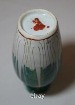 Antique Début 19ème Siècle Chinese Émaillé À La Main Porcelaine Chou Vase Cire Sceau