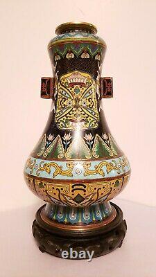 Antique Dynastie Archaïste Chinoise Cloisonne Hu Vase Flèche 19ème Siècle