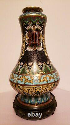 Antique Dynastie Archaïste Chinoise Cloisonne Hu Vase Flèche 19ème Siècle