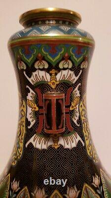 Antique Dynastie Archaïste Chinoise Cloisonne Hu Vase Flèche 19ème Siècle