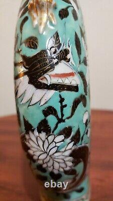 Antique Famille Chinoise Rose Canton Émaux Lune Flask Vase Milieu Du 19ème Siècle