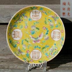 Antique Famille Chinoise Rose Papillons Et Gourdes Plaque Guangxu Mark & Period