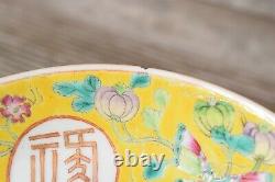 Antique Famille Chinoise Rose Papillons Et Gourdes Plaque Guangxu Mark & Period