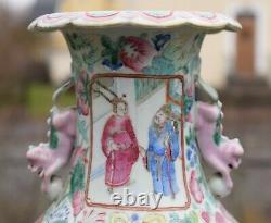 Antique Famille Chinoise Vase En Porcelaine Rose Milieu Du 19ème Siècle