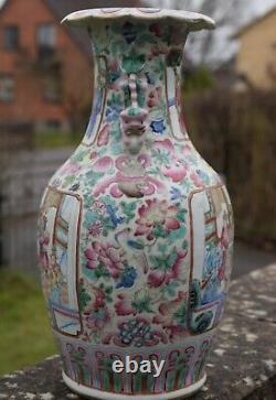 Antique Famille Chinoise Vase En Porcelaine Rose Milieu Du 19ème Siècle