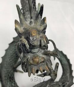 Antique Fine Sculpture En Bronze Chinois Japonais Dragon Figure Statue Meiji