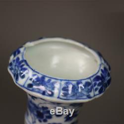 Antique Kendi Chinois Bleu Et Blanc En Porcelaine, Kangxi (1662-1722)
