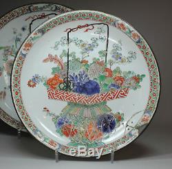 Antique Paire De Famille Chinoise, Verte Plaques Kangxi (1662-1722)