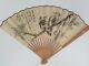 Antique Peinture Et Calligraphie Chinoise Fan Sur