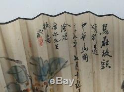 Antique Peinture Et Calligraphie Chinoise Fan Sur