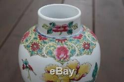 Antique Porcelaine Chinoise De Famille Est Passé De Qianlong