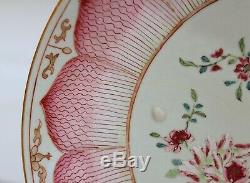 Antique Porcelaine Chinoise Famille Rose Export Qianlong Lotus Bowl Chargeur 11