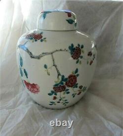 Antique Porcelaine Chinoise Famille Rose Ginger Jar Kangxi Marque