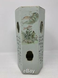 Antique Porcelaine Chinoise Portemanteau Hexagonal Famille Rose 10 Vase
