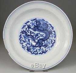 Antique Porcelaine Chinoise Vaisselle Coupe Bowl Bleu Dragon Blanc Guangxu Mark Qing 19ème