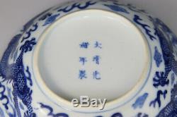 Antique Porcelaine Chinoise Vaisselle Coupe Bowl Bleu Dragon Blanc Guangxu Mark Qing 19ème