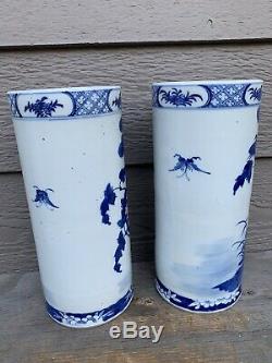 Antique Porcelaine Chinoises Vase Qing Chine Asie