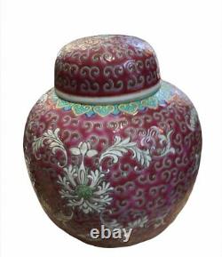 Antique Pot Chinois Porcelaine Gingembre Rose Bonnet Famille Rose Rare Vieux 20ème