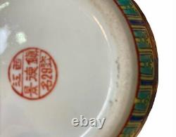 Antique Pot Chinois Porcelaine Gingembre Rose Bonnet Famille Rose Rare Vieux 20ème