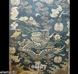Antique Qing Chinois Chine Mandarin Broderie De Soie Kesi Dragon 19ème C