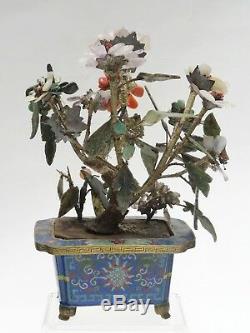 Antique Qing Chinois Cloisonné Jardinière Avec Jade Fleur Arbre