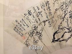 Antique Qing Dynastie Chinoise Fan Encadrée Calligraphie Et Peinture