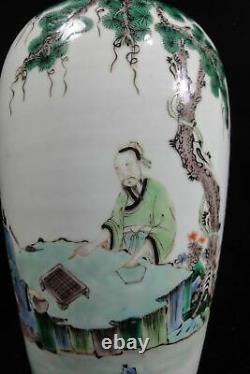 Antique Rare Chinese Famille Verte Bouteille De Porcelaine Vase Kangxi Mark