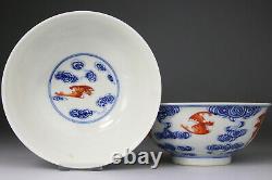 Antique Rare Paire De Porcelaine Chinoise Bols Bleu Blanc Guangxu Période 19ème