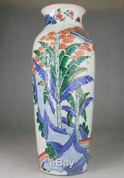 Antique Rare Porcelaine Chinoise Vase Wucai Ming 17e Famille Verte De Transition