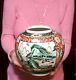 Antique République Chinoise Ère Famille Rose Porcelaine Globe Abat Vase Nice