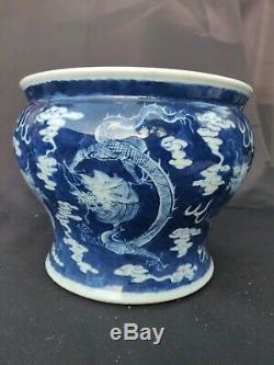 Antique Vase En Porcelaine Chinoise Du 19ème Siècle