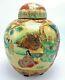 Antique Vintage Grand Taille Chinese Cloissonne Ginger Jar W Lid