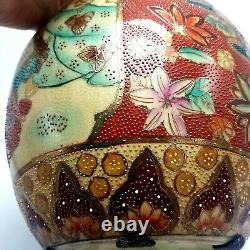Antique Vintage Grand Taille Chinese Cloissonne Ginger Jar W LID