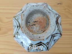 Antiquité Chinois Ancien Ming Hongwu Cuivre Fer Rouge Yuhuchunping Vase En Porcelaine