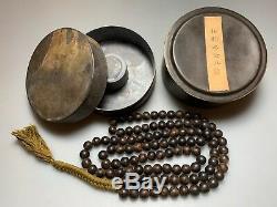 Antiquité Chinoise Chine Qing Agarwood Qinan Kynam Mala Collier Prière Perles 1900