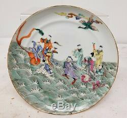 Antiquité Chinoise Emaux De Daoguang Doucai Famille Rose Plate 8 Immortels